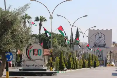 جامعة اليرموك تطلب مدرسين