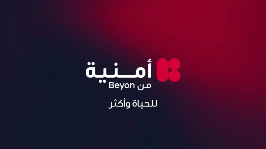 مدار الساعة,أخبار البنوك والشركات,الذكاء الاصطناعي