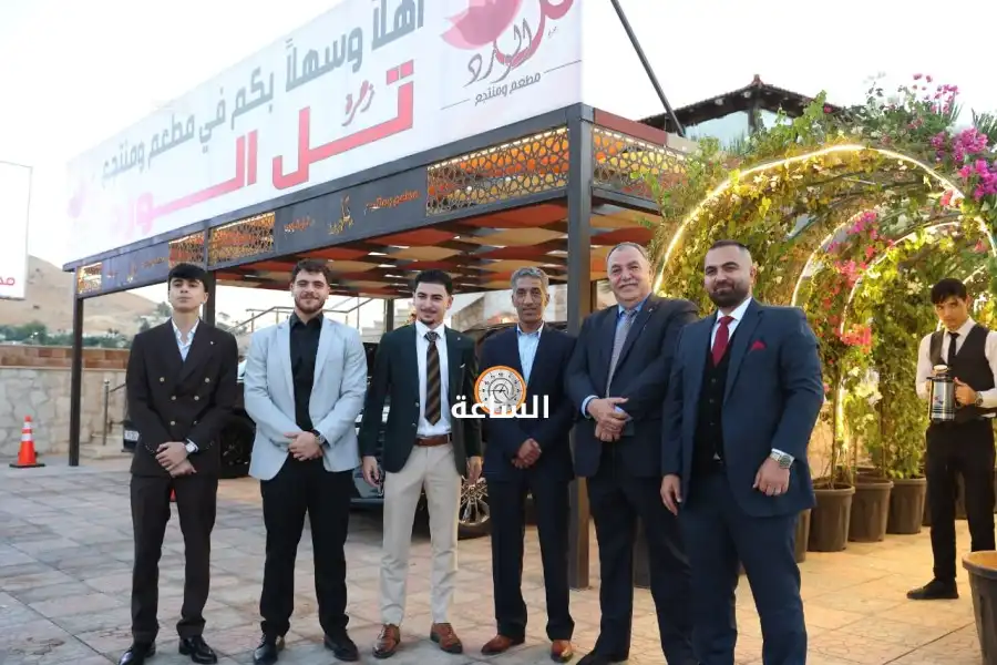 مدار الساعة,مناسبات أردنية