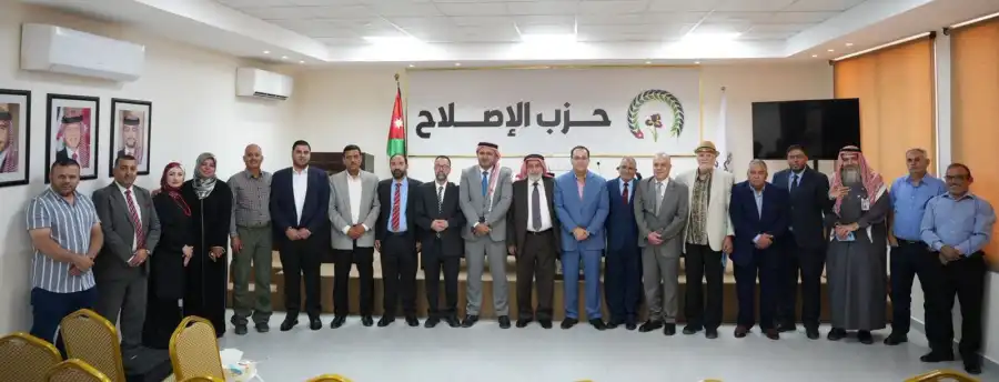 مدار الساعة,أخبار الأحزاب الأردنية,المولد النبوي الشريف