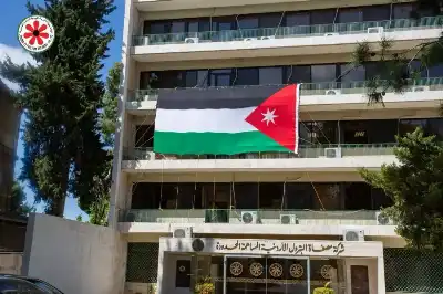 شركة مصفاة البترول الأردنية تشارك في