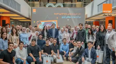 عائلة أورنج الأردن تحتفي بتفوق بنات