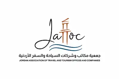 مكاتب السياحة تحذر من انتحال أسماء