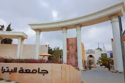مجلس التربية يوافق على تعيين رئيس