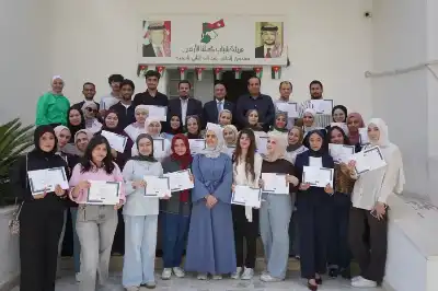 كلنا الأردن تختتم برنامجا تدريبيا في