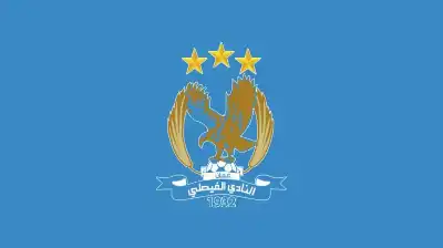 الفيصلي يعلن التعاقد مع المدافع أحمد