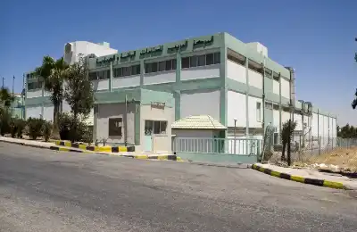 المركز العربي للصناعات الدوائية والكيميائية ينتخب