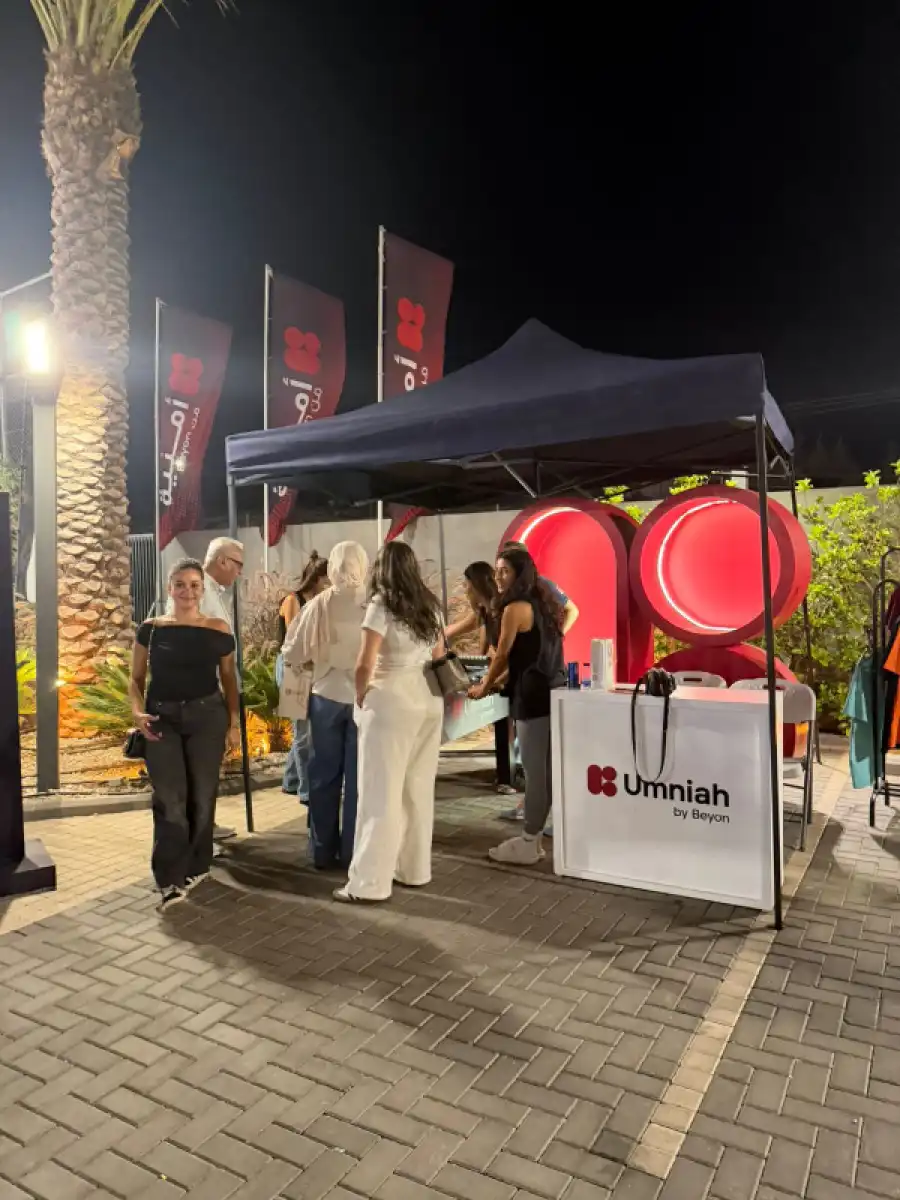 مدار الساعة,أخبار البنوك والشركات