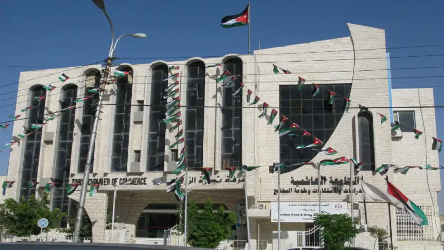 مدار الساعة,أخبار اقتصادية