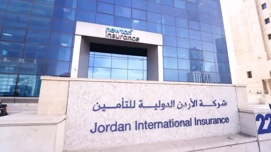 مدار الساعة,أخبار البنوك والشركات