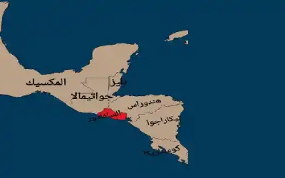 من أكثر الدول خطورة إلى السجون