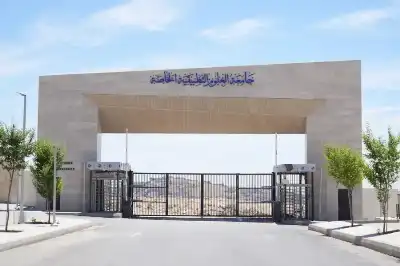 مجلس أمناء التطبيقية: الحديدي رئيسا.. والمبيضين