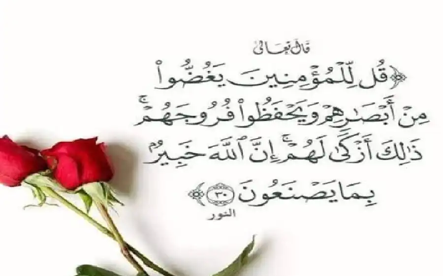 مدار الساعة,شؤون دينية