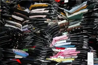 15 إلى 45 مليار قطعة قد