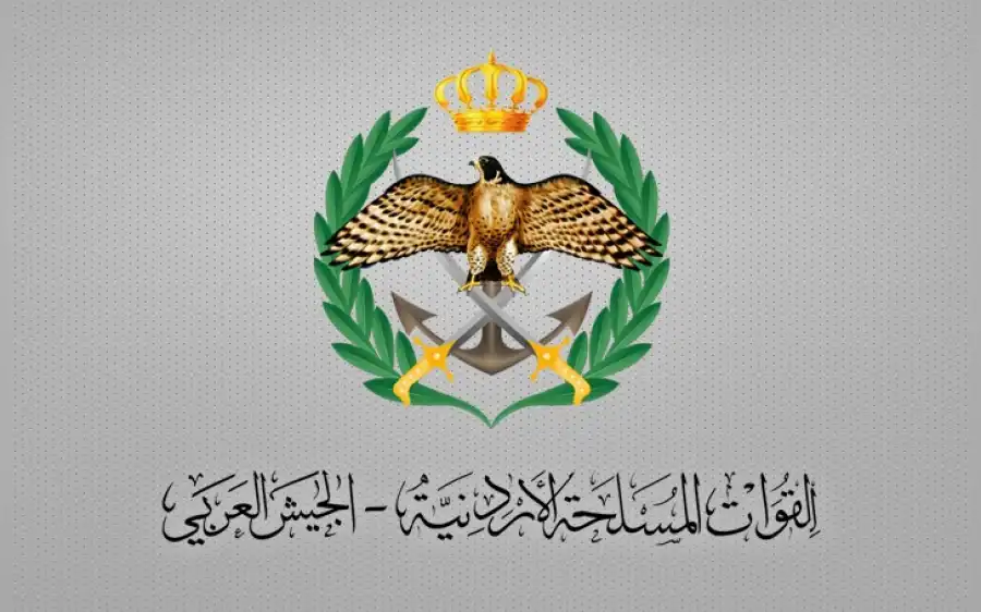 مدار الساعة,أخبار الأردن,اخبار الاردن,شؤون دينية,القوات المسلحة الأردنية,الديوان الملكي الهاشمي,القوات المسلحة,الجيش العربي,القيادة العامة للقوات المسلحة