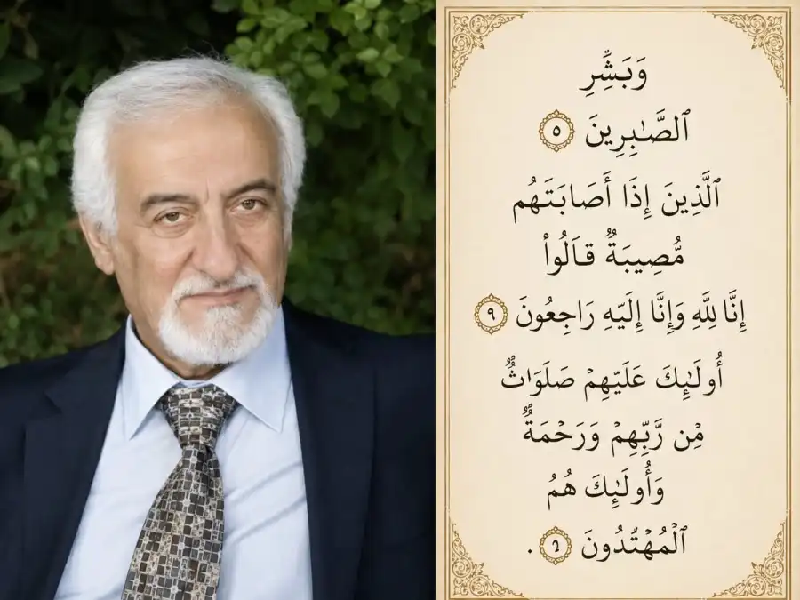 مدار الساعة,وفيات اليوم في الأردن,وسائل التواصل الاجتماعي