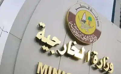 قطر ترد على مزاعم إيران: هجماتكم