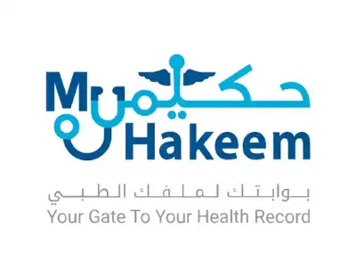 تحديثات على تطبيق حكيمي ودراسة تتيح