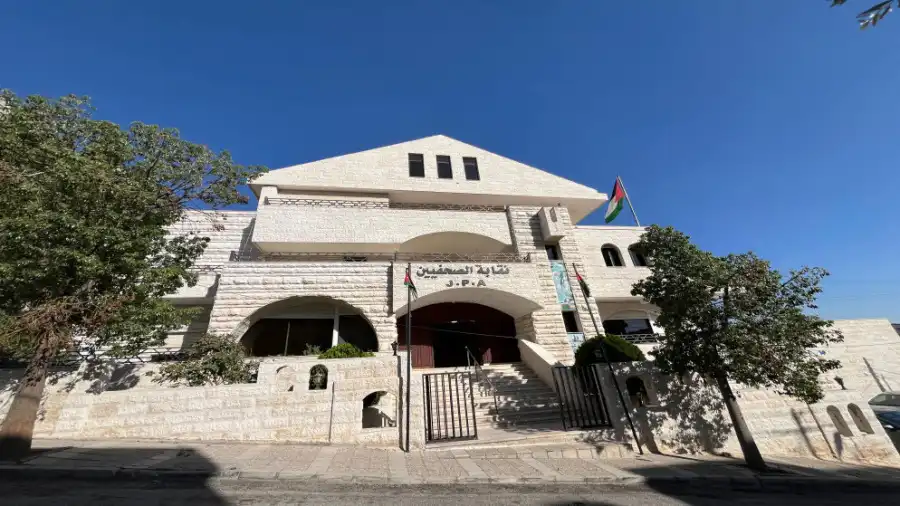 مدار الساعة,أخبار الأردن,اخبار الاردن,وكالة الأنباء الأردنية,نقابة الصحفيين الأردنيين,صحيفة الرأي,صحيفة الغد,صحيفة الدستور,نقيب الصحفيين