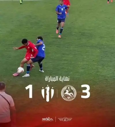 الدوري الأردني للمحترفين.. السلط يفوز على