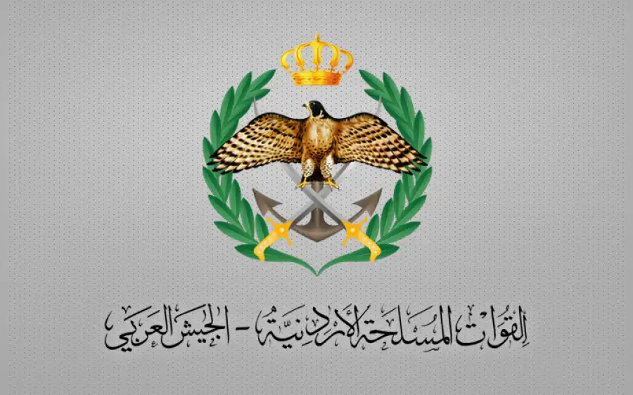 مدار الساعة,أخبار الأردن,اخبار الاردن,القوات المسلحة الأردنية,القوات المسلحة,الجيش العربي,القيادة العامة للقوات المسلحة