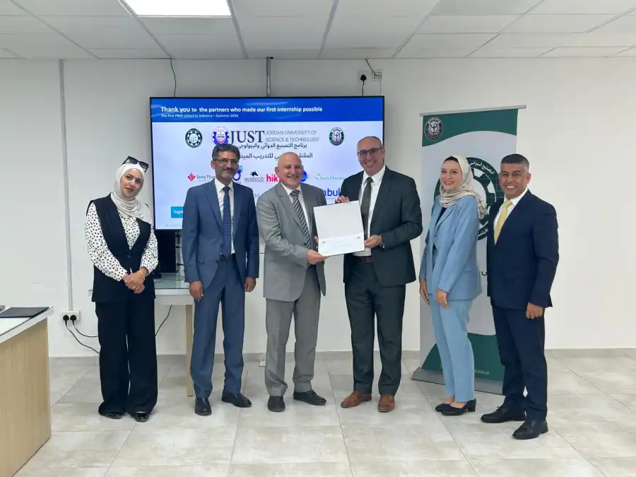 مدار الساعة,أخبار الجامعات الأردنية,أخبار التكنولوجيا، التقنيات,جامعة العلوم والتكنولوجيا