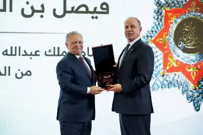 الملك يرعى فعالية بمناسبة الذكرى العشرين