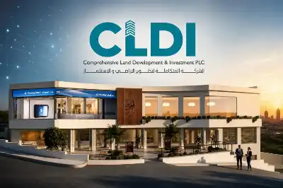 شركة مرتفعات دابوق للتطوير العقاري تستحوذ