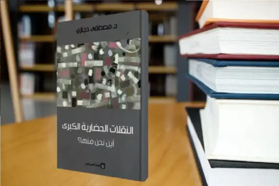 مدار الساعة,أخبار ثقافية,وسائل التواصل الاجتماعي,الذكاء الاصطناعي