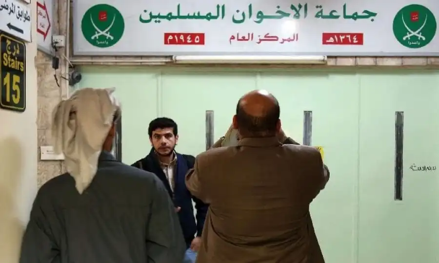 مدار الساعة,أخبار الأحزاب الأردنية