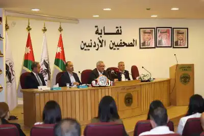 نقابة الصحفيين الأردنيين تناقش الإعلام المهني