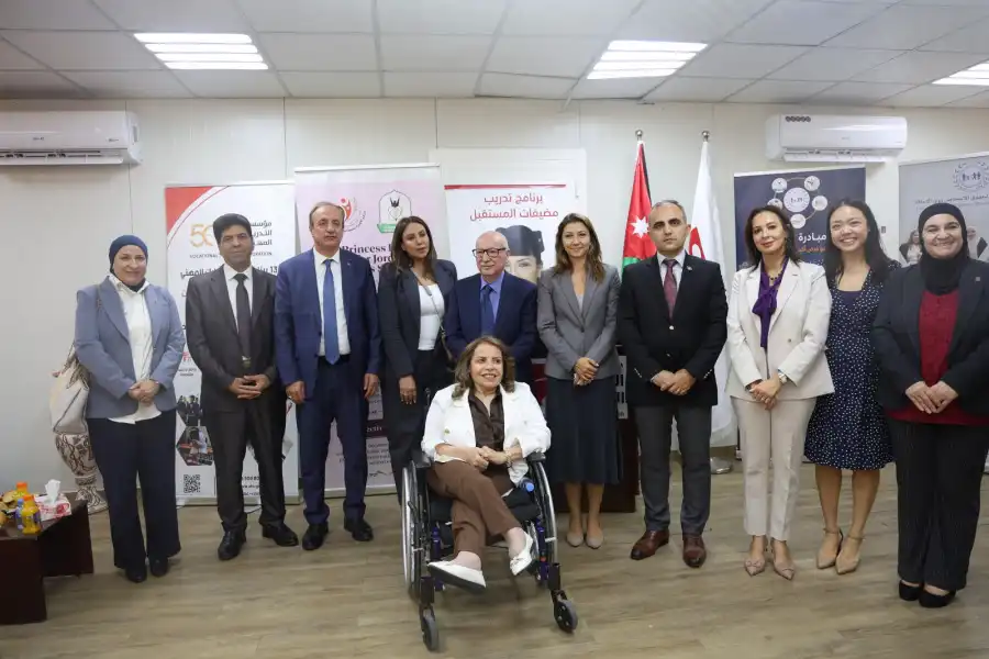 مدار الساعة,مناسبات أردنية,مجلس الأعيان