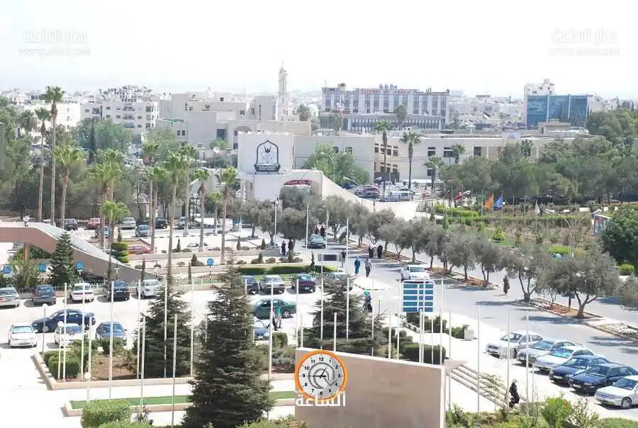 مدار الساعة,أخبار الجامعات الأردنية,جامعة اليرموك