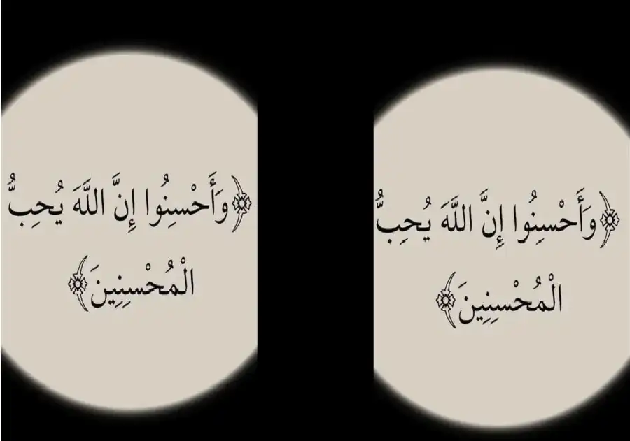 مدار الساعة,أخبار ثقافية