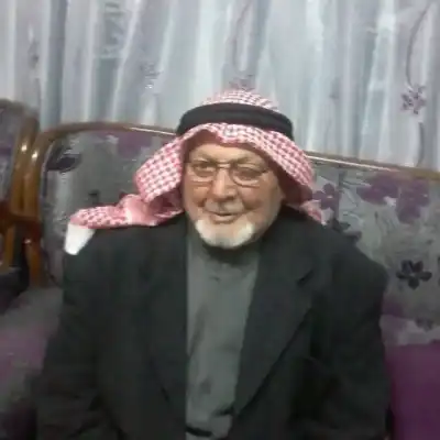 الحاج جميل مصلح.. في ذمة الله