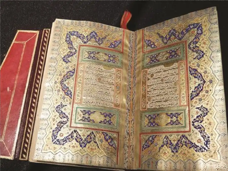 مدار الساعة,شؤون دينية