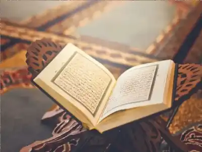 أسرار الخشوع: كيف يحيي القرآن القلوب