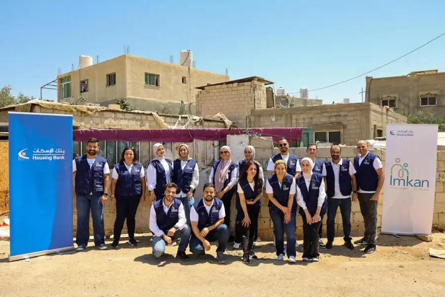 مدار الساعة,أخبار البنوك والشركات
