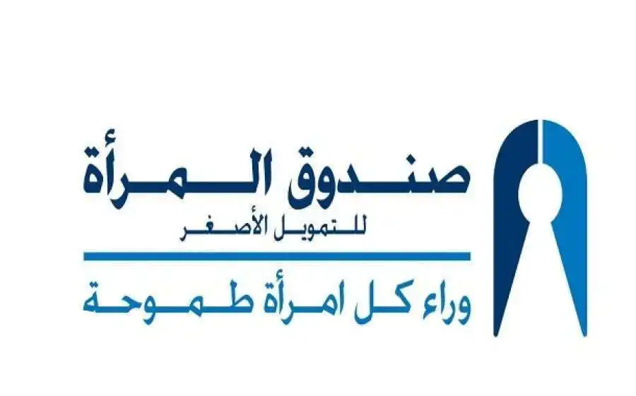 مدار الساعة,قرارات إمهال وإخطارات,تبليغات قضائية,مذكرات تبليغ