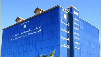 أبو زيد خلفا للعمري في مجلس