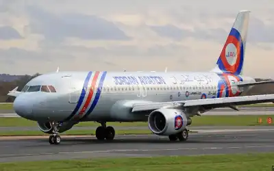 Immediate Vacancies: A320 A330 Commanders