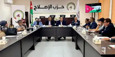 المكتب السياسي لحزب الإصلاح يلتقي لجنة