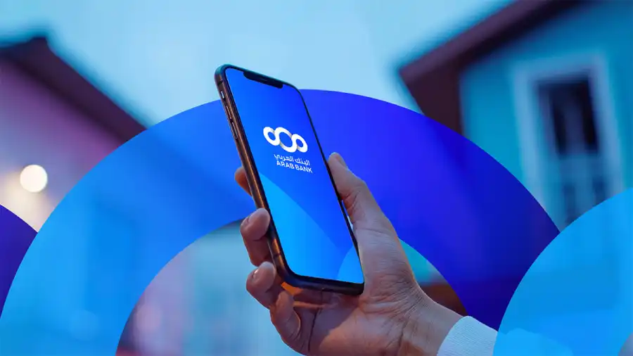 مدار الساعة,أخبار البنوك والشركات,البنك العربي