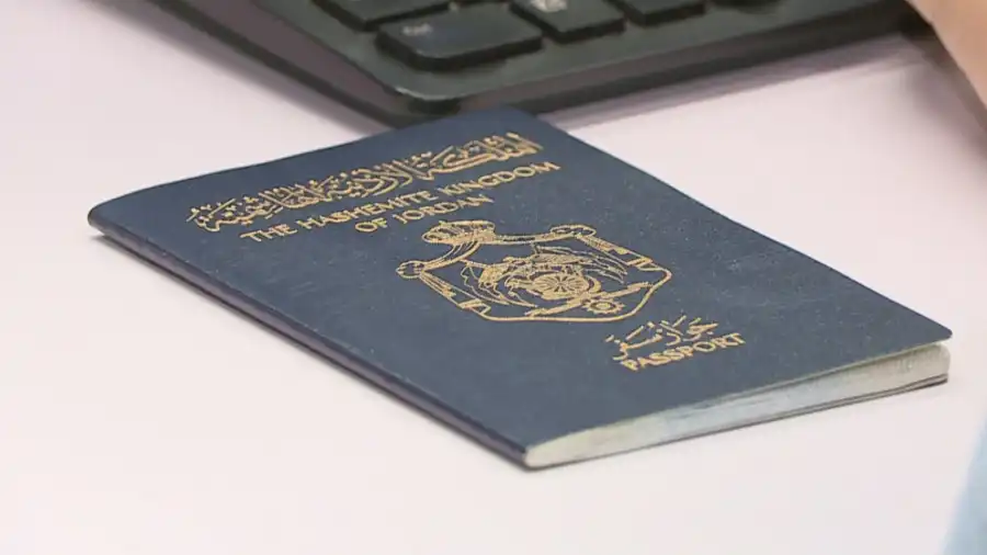 مدار الساعة,أخبار الأردن,اخبار الاردن,أخبار اقتصادية,وزارة الاستثمار