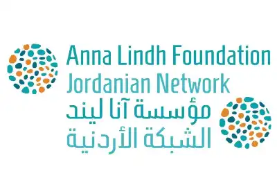 مركز الشفافية الأردني عضوا في شبكة