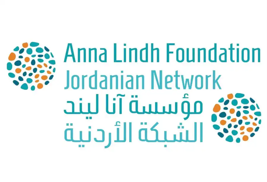 مدار الساعة,أخبار الأردن,اخبار الاردن