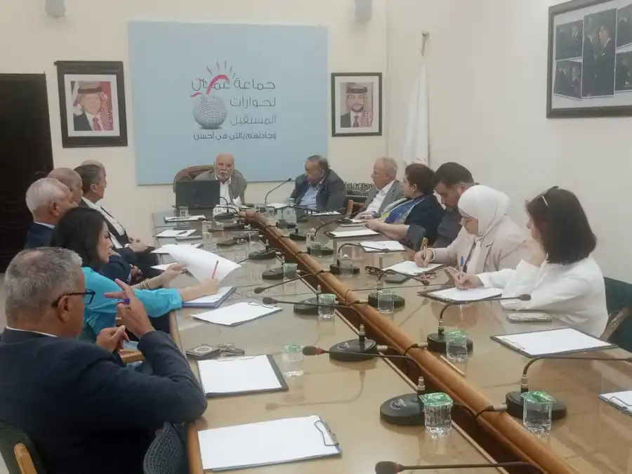 مدار الساعة,شؤون دينية,مناسبات أردنية