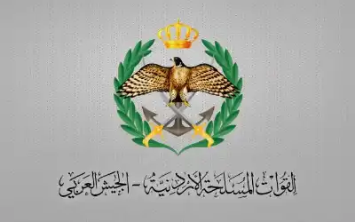 الجيش الأردني ينعى العلاف