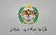 الجيش الأردني ينعى العلاف