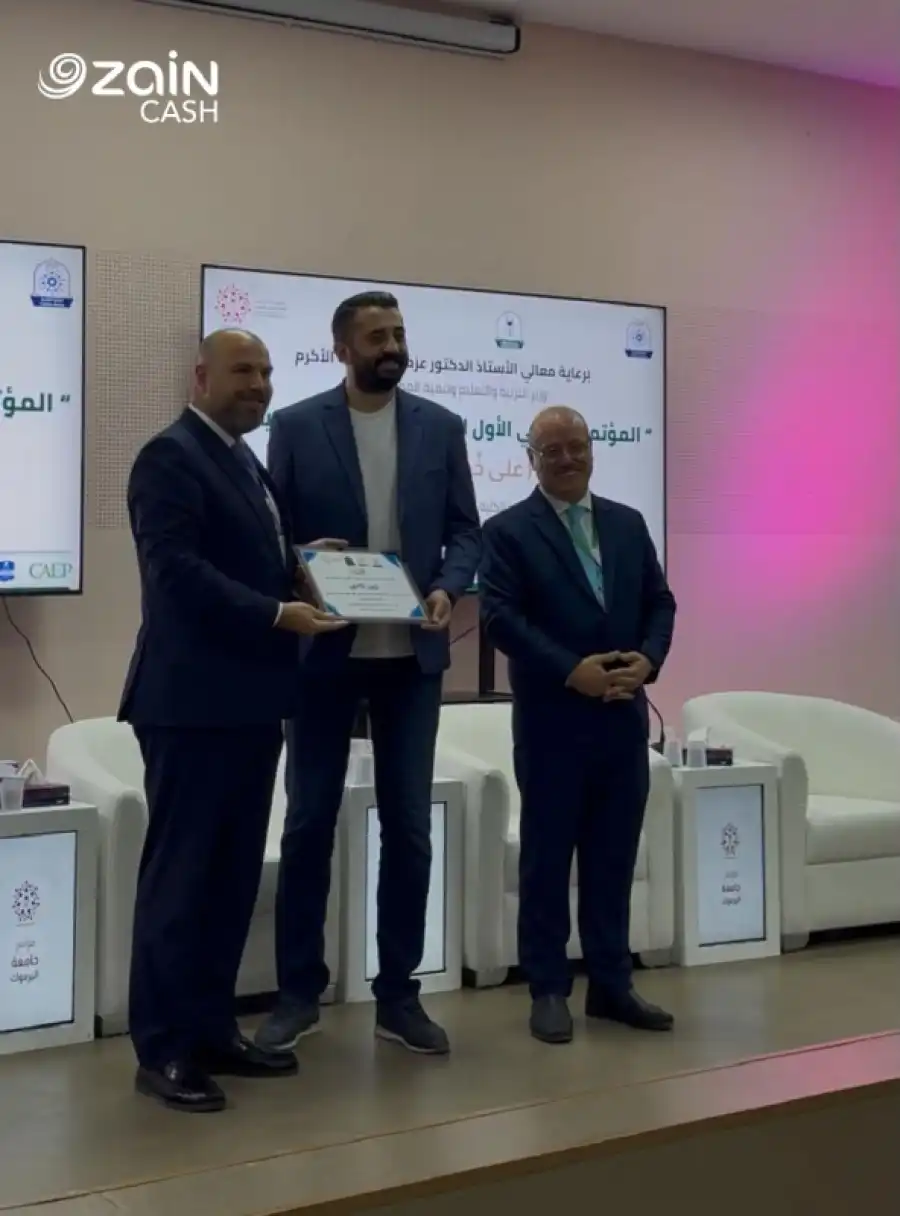 مدار الساعة,أخبار البنوك والشركات,وزير التربية والتعليم,الدكتور عزمي محافظة,عزمي محافظة,جامعة اليرموك
